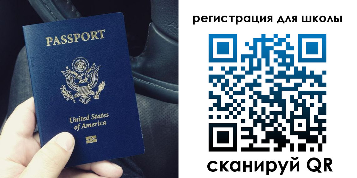 временная прописка в Моршанске